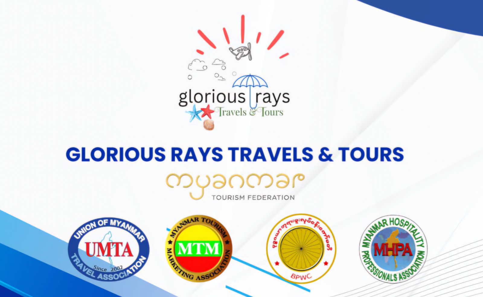 About Us